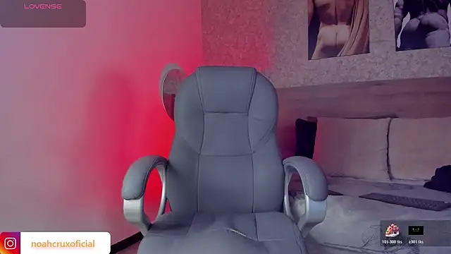 noah crux online show from 10.30.25