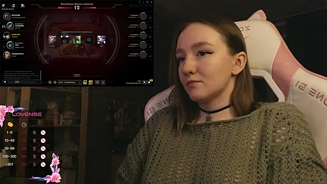 MoonlishSiren online show from 12.04.25