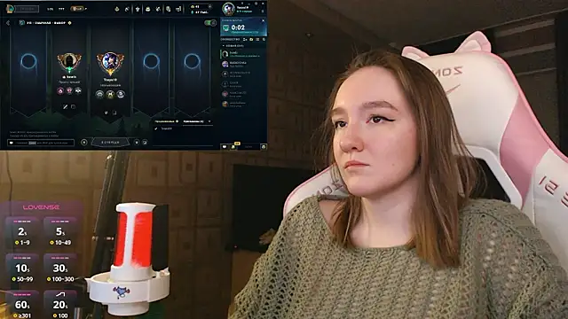 MoonlishSiren online show from 02.21.26