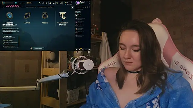 MoonlishSiren online show from 05.27.26