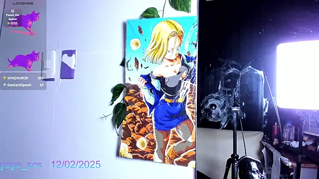 Snapshot of Yeye_scs chatting on 02.12.25 Yeye scs online show from 02.12.25