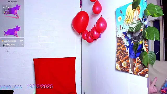 Snapshot of Yeye_scs chatting on 03.19.25 Yeye scs online show from 03.19.25