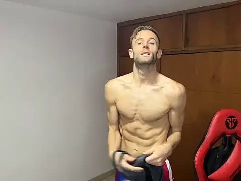 Snapshot of aquilesmade chatting on 01.18.25 aquilesmade online show from 01.18.25