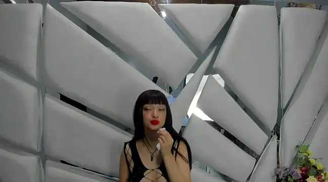 Snapshot of Aurora_18 chatting on 12.18.24 Aurora 18 online show from 12.18.24