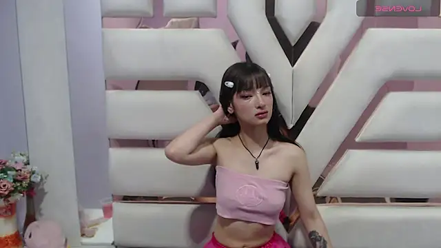 Snapshot of Aurora_18 chatting on 02.28.25 Aurora 18 online show from 02.28.25