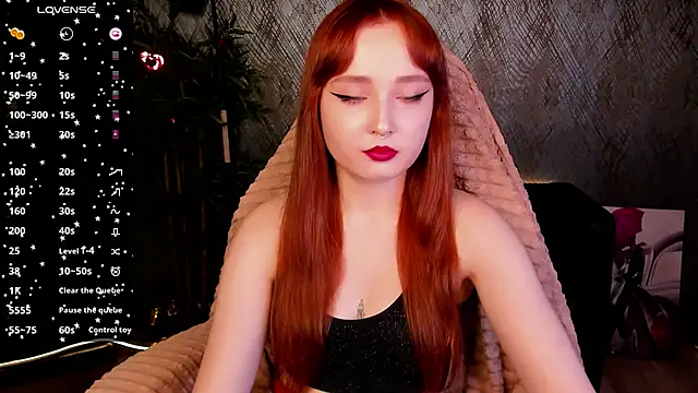 Snapshot of Emma_Chery chatting on 02.28.25 Emma Chery online show from 02.28.25