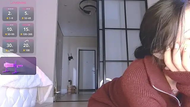 Snapshot of Ake_Mi chatting on 02.24.25 Ake Mi online show from 02.24.25
