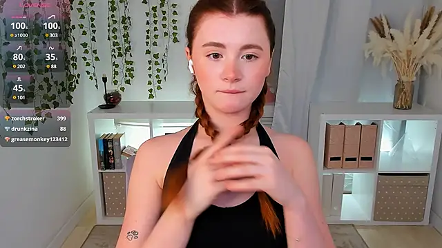 Freckle Diyana online show from 03.08.25