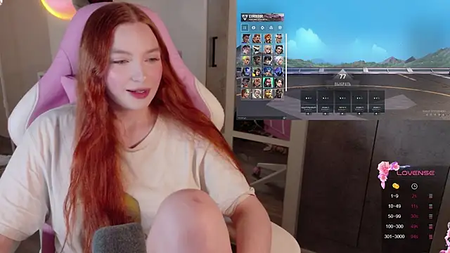 Snapshot of cinnabon_girls chatting on 01.08.26 cinnabon girls online show from 01.08.26