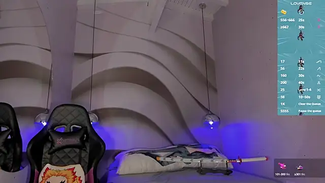 IamNayuta online show from 02.22.25