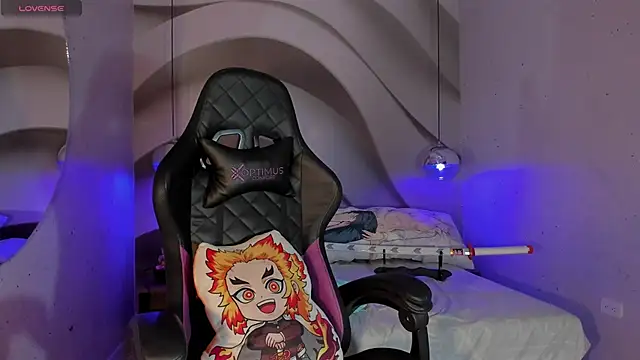 IamNayuta online show from 03.12.25