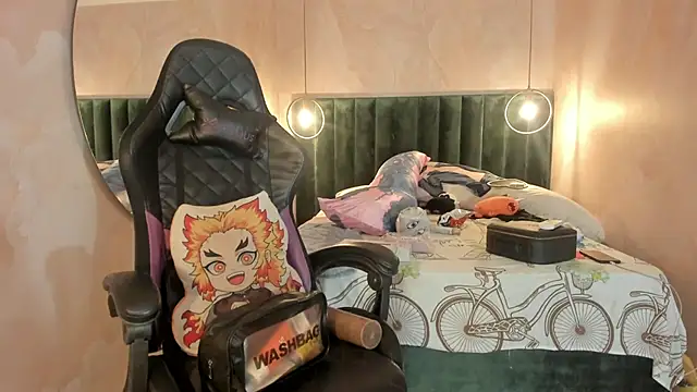 IamNayuta online show from 07.19.26