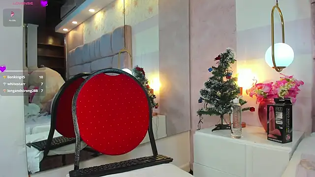 amina west online show from 12.01.25