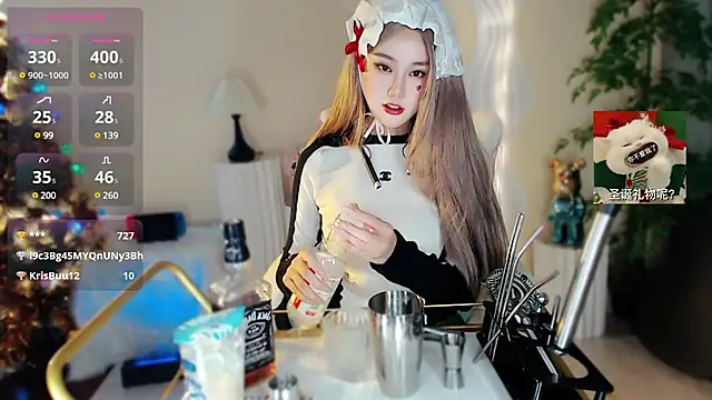 Snapshot of Cartier-__Daji- chatting on 12.25.24 Cartier-  Daji- online show from 12.25.24