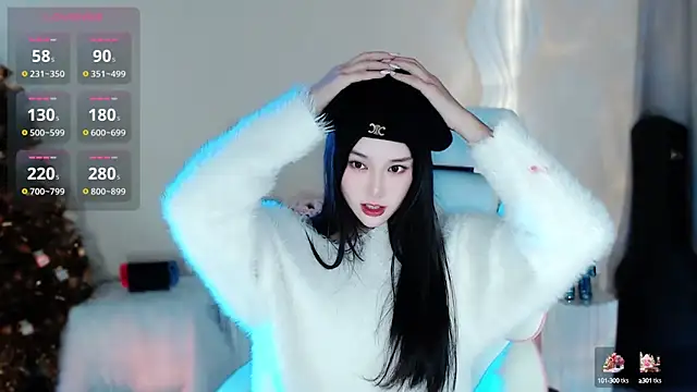 Snapshot of Cartier-__Daji- chatting on 01.12.25 Cartier-  Daji- online show from 01.12.25