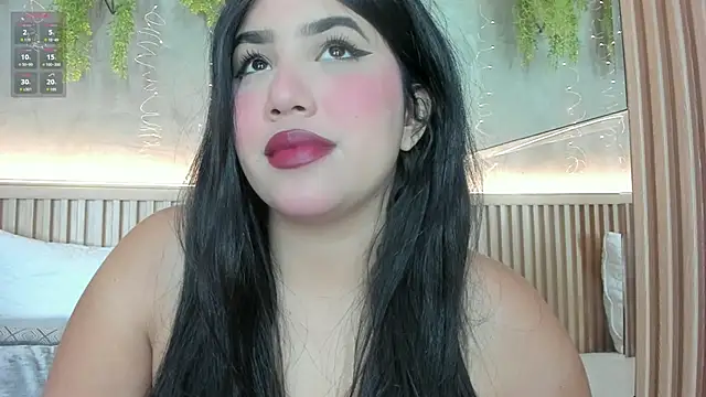 Lana Lann online show from 02.01.26