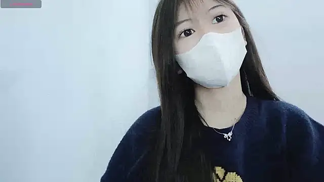 Snapshot of tanhxiu chatting on 12.17.24 tanhxiu online show from 12.17.24