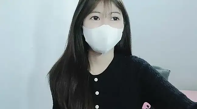 Snapshot of tanhxiu chatting on 01.02.25 tanhxiu online show from 01.02.25