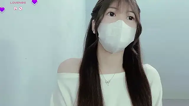 Snapshot of tanhxiu chatting on 01.16.25 tanhxiu online show from 01.16.25