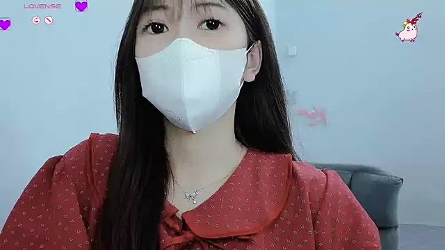 Snapshot of tanhxiu chatting on 01.20.25 tanhxiu online show from 01.20.25