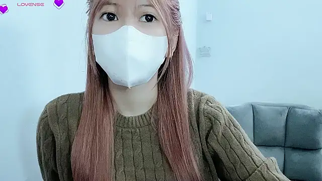 Snapshot of tanhxiu chatting on 02.12.25 tanhxiu online show from 02.12.25