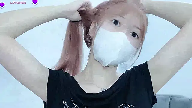 Snapshot of tanhxiu chatting on 02.14.25 tanhxiu online show from 02.14.25