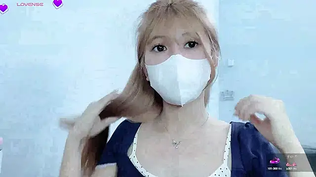 Snapshot of tanhxiu chatting on 02.21.25 tanhxiu online show from 02.21.25