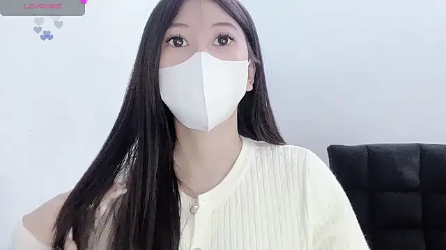 Snapshot of tanhxiu chatting on 11.12.25 tanhxiu online show from 11.12.25