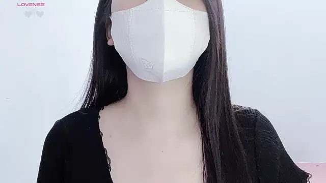 Snapshot of tanhxiu chatting on 11.16.25 tanhxiu online show from 11.16.25