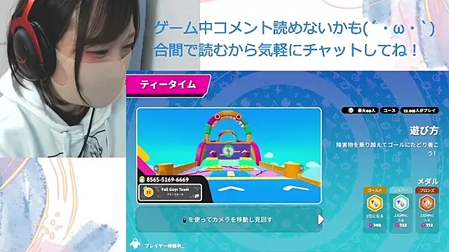 MEI--55 online show from 12.13.24