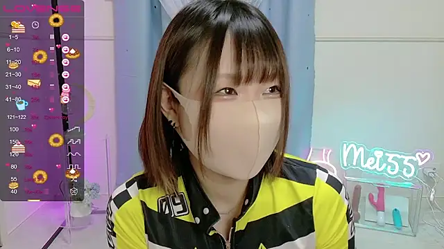 MEI--55 online show from 01.21.25