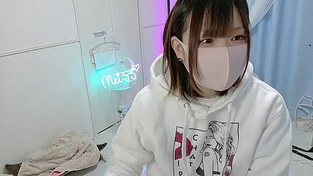 MEI--55 online show from 01.31.25