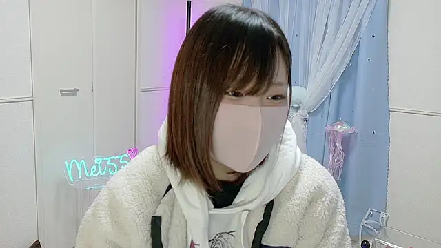 MEI--55 online show from 02.21.25