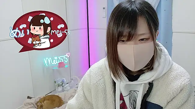 MEI--55 online show from 03.07.25