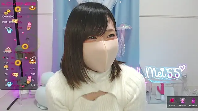 MEI--55 online show from 03.18.25