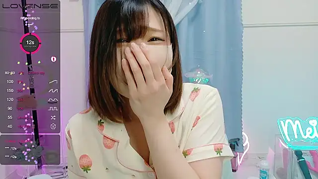 MEI--55 online show from 09.24.25