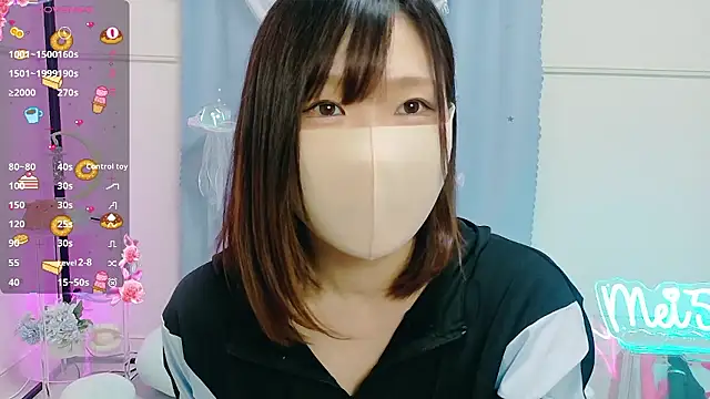 MEI--55 online show from 10.19.25