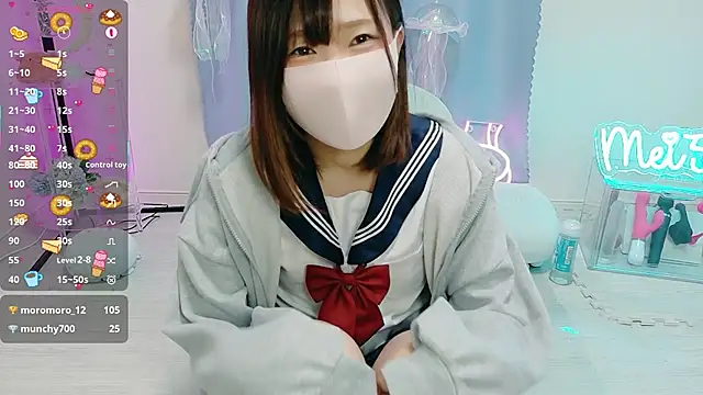 MEI--55 online show from 10.22.25