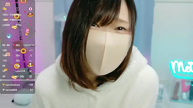 MEI--55 online show from 10.26.25