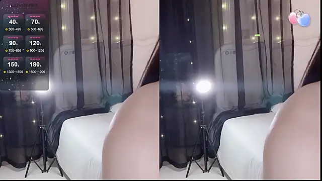 Snapshot of Marui- chatting on 09.26.25 Marui- online show from 09.26.25