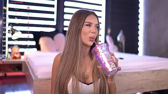 MissKiarra online show from 07.18.26