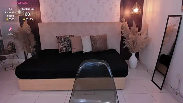 SusyAmis online show from 02.19.26