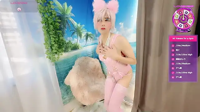 Sweet Qteman online show from 11.30.25