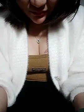 Rose DiDi online show from 02.13.25