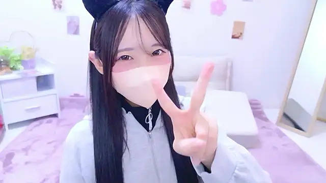 Suzu ch xx online show from 05.30.26