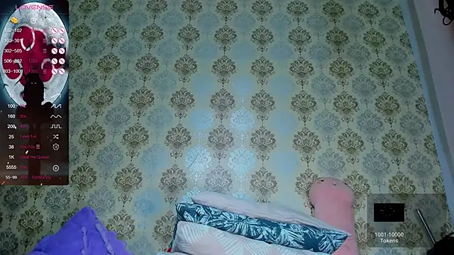 anya weisz online show from 02.08.25