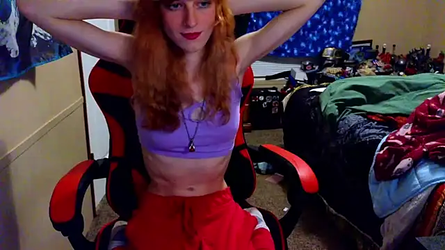 Rosieneko online show from 03.12.26