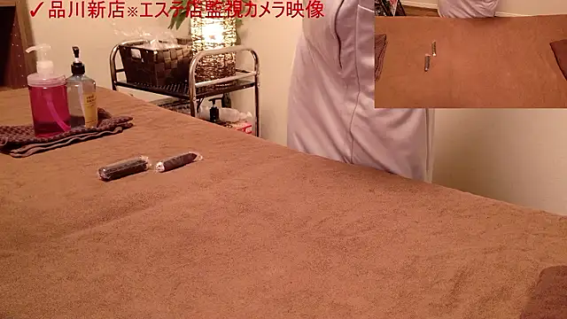 ManaMi-maru online show from 09.27.25