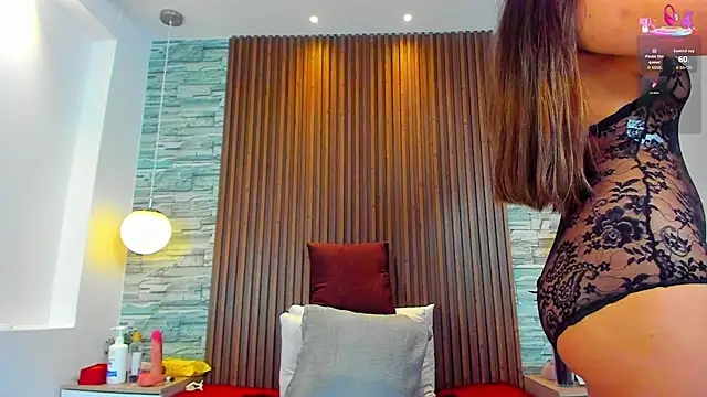 Snapshot of alannavidal chatting on 11.08.25 alannavidal online show from 11.08.25