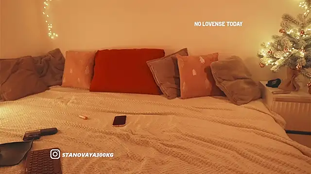 kris69kiss online show from 12.24.24